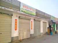 上海崇明岛堡镇镇玉屏崇明家户猪专卖堡镇玉屏菜场店