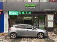 上海崇明岛城桥镇wulian全能智能家居店