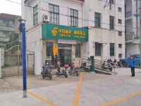 中国邮政储蓄银行上海崇明岛港沿镇合兴邮局