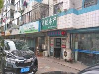 上海崇明岛堡镇镇奇胜房产中介有限公司通富路店