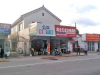 上海崇明岛港沿镇唯全五金交电商场