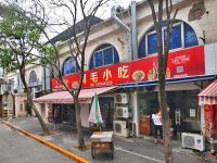 上海崇明岛城桥镇阿毛小吃店南门月鑫小吃店