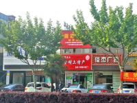 上海崇明岛城桥镇崇明土特产专卖南门露露食品商店