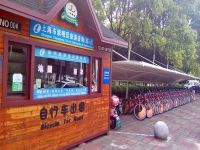 上海崇明岛城桥镇一米单车自行车租赁点南门店