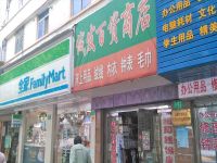 上海崇明岛城桥镇诚发百货商店