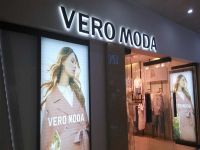 上海崇明岛城桥镇VERO MODA女装南门八一广场店