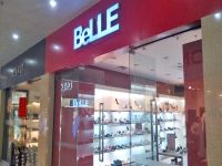 上海崇明岛城桥镇Belle百丽女鞋专卖南门八一广场店