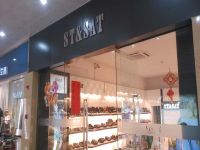 上海崇明岛城桥镇ST&SAT鞋专卖南门八一广场店