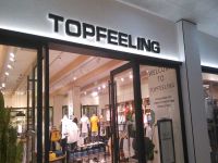 上海崇明岛城桥镇TOPFEELING朵菲服饰南门八一广场店