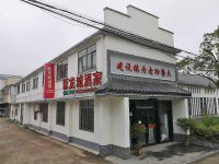 上海崇明岛建设镇新龙城酒家