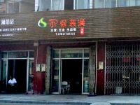 上海崇明岛港沿镇徐建忠装潢店