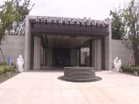 上海崇明区长兴岛社区文化活动中心东部社区活动室