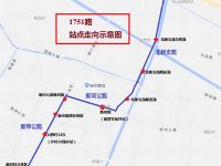 上海崇明岛公交线路——1751环线（新河码头-北群路）