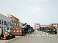 上海崇明区长兴岛平安小学