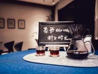 上海崇明岛港西镇村上时光茶书咖啡港西茶书咖啡