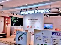 上海崇明岛城桥镇养老服务体验中心 崇明区养老服务体验中心