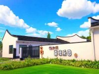 上海崇明岛竖新镇喜旺宠物有限公司大新悦宠喜旺乐园 大新镇悦宠空间